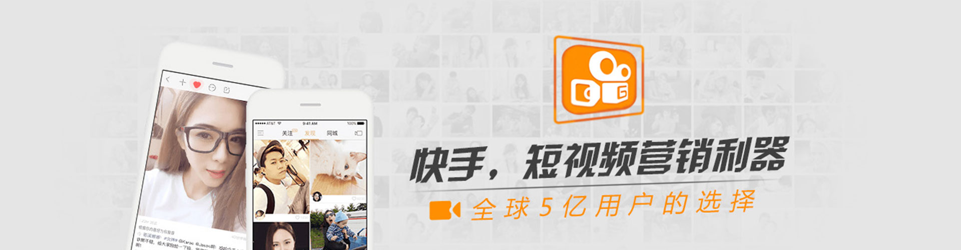 松桃百度优化推广